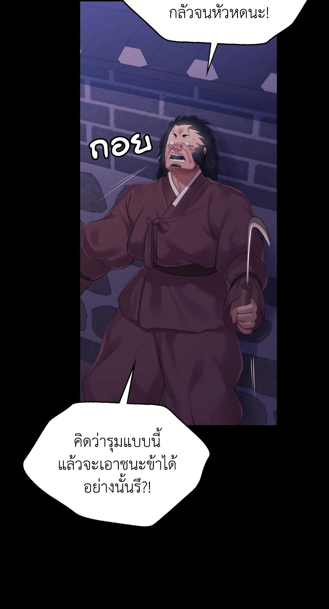Doujin-Lc- อ่าน โดจิน มังฮวา เกาหลี ญี่ปุ่น จีน แปลไทย Madam ตอนที่ 1 2 3 4 5 6 7 8 9 10 11 12 13 14 ฟรี ไม่มีโฆษณา อ่าน โดจิน Manhwa เกาหลี ญี่ปุ่น จีน เรามีครบ คัดมาให้เน้นๆ โดจิน 18+ รับประกันความฟินโดย  Doujin Lc