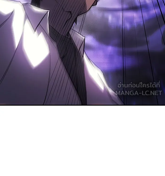 เกิดใหม่พร้อมพลังแห่งราชัน ตอนที่ 9 รูปที่ 93