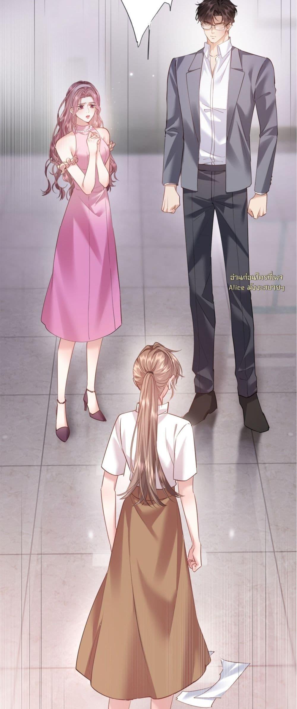 Manga-lc-com อ่านมังงะ อ่านการ์ตูน ออนไลน์ ฟรี จู่ๆก็กลายเป็นค ตอนที่ 1 2 3 4 5 6 7 8 9 10 11 12 13 14 ฟรี ไม่มีโฆษณา Manga-lc - อ่าน มังงะ อ่าน การ์ตูน ออนไลน์ อ่านมังงะ ฟรี