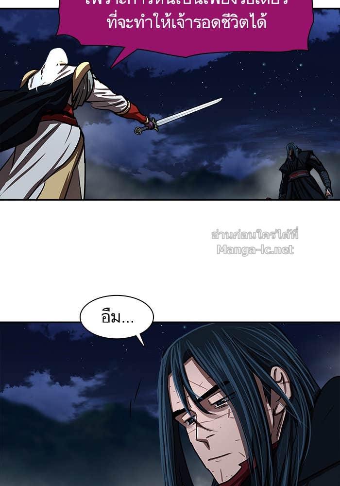 Doujin-Lc- อ่าน โดจิน มังฮวา เกาหลี ญี่ปุ่น จีน แปลไทย องครักษ์แห่งอัครสกุลจาง ตอนที่ 1 2 3 4 5 6 7 8 9 10 11 12 13 14 ฟรี ไม่มีโฆษณา อ่าน โดจิน Manhwa เกาหลี ญี่ปุ่น จีน เรามีครบ คัดมาให้เน้นๆ โดจิน 18+ รับประกันความฟินโดย Doujin Lc