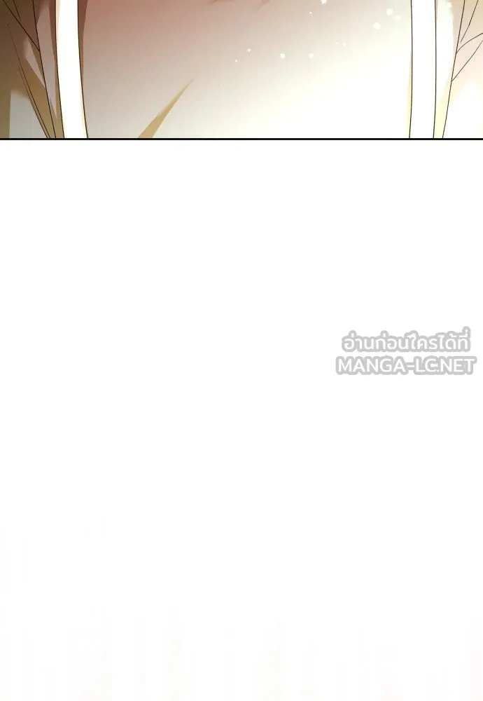 ชิงชีวิตพลิกลิขิตชะตา ตอนที่ 194. ปิดปากเงียบ(2) รูปที่ 105