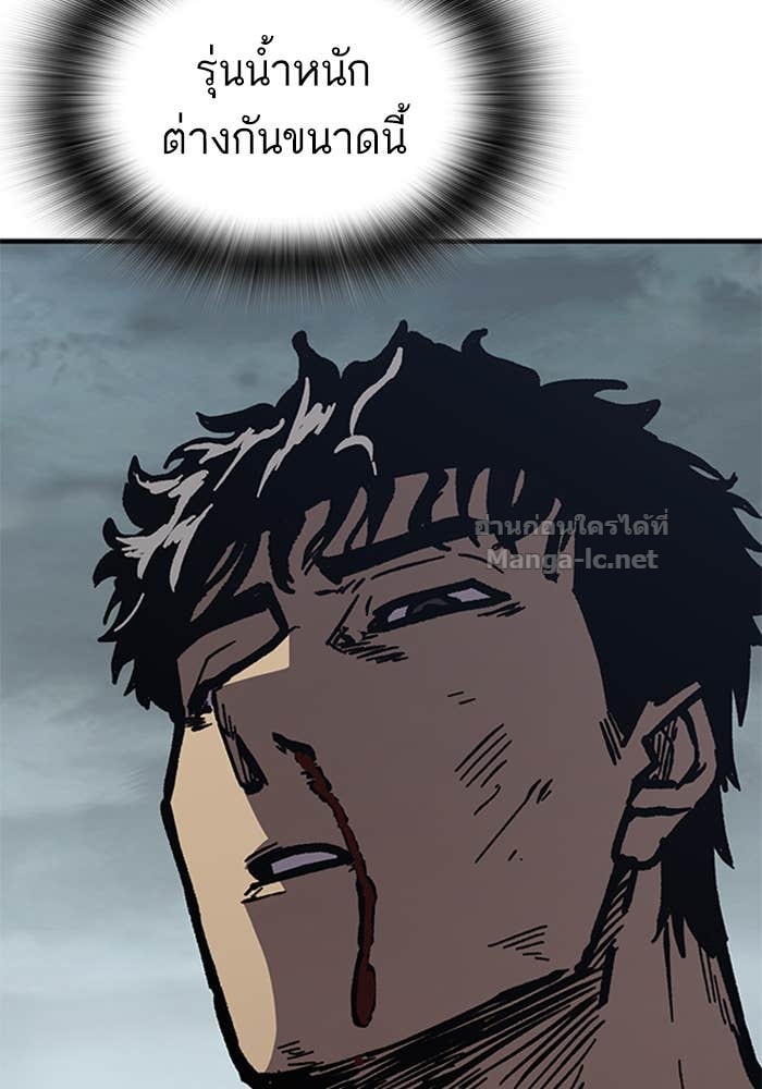 Doujin-Lc- อ่าน โดจิน มังฮวา เกาหลี ญี่ปุ่น จีน แปลไทย HECTOPASCAL ตอนที่ 1 2 3 4 5 6 7 8 9 10 11 12 13 14 ฟรี ไม่มีโฆษณา อ่าน โดจิน Manhwa เกาหลี ญี่ปุ่น จีน เรามีครบ คัดมาให้เน้นๆ โดจิน 18+ รับประกันความฟินโดย Doujin Lc