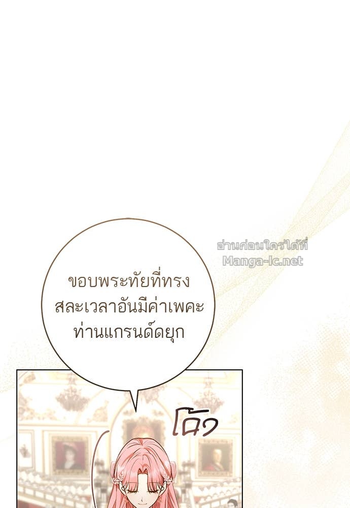 Doujin-Lc- อ่าน โดจิน มังฮวา เกาหลี ญี่ปุ่น จีน แปลไทย อยากได้ ก็เอาไป ตอนที่ 1 2 3 4 5 6 7 8 9 10 11 12 13 14 ฟรี ไม่มีโฆษณา อ่าน โดจิน Manhwa เกาหลี ญี่ปุ่น จีน เรามีครบ คัดมาให้เน้นๆ โดจิน 18+ รับประกันความฟินโดย Doujin Lc