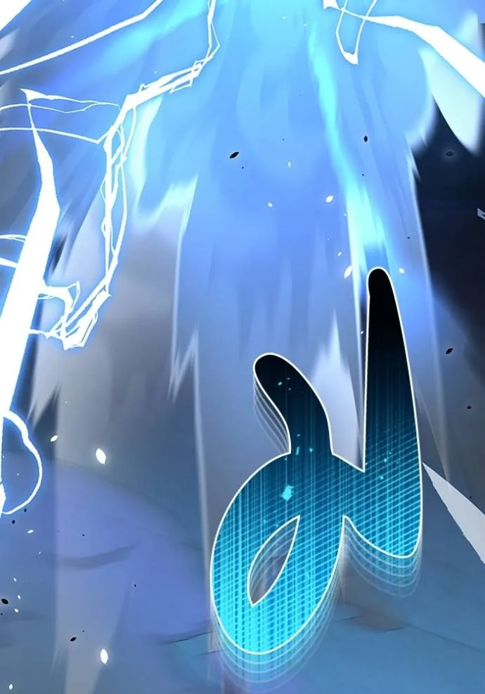 อัจฉริยะนอกคอก ตอนที่ 78 รูปที่ 104