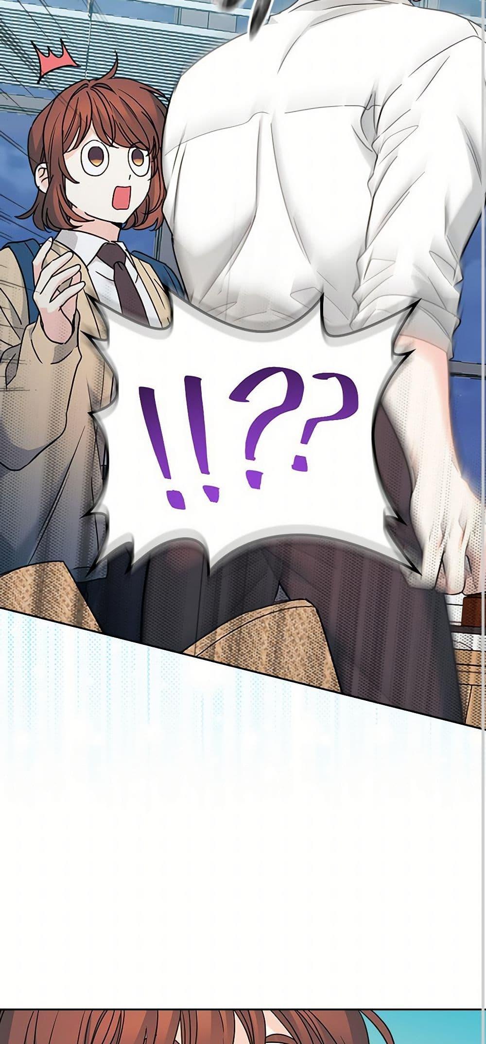 Manga-lc-com อ่านมังงะ อ่านการ์ตูน ออนไลน์ ฟรี My Life as an Internet Novel ตอนที่ 1 2 3 4 5 6 7 8 9 10 11 12 13 14 ฟรี ไม่มีโฆษณา Manga-lc - อ่าน มังงะ อ่าน การ์ตูน ออนไลน์ อ่านมังงะ ฟรี