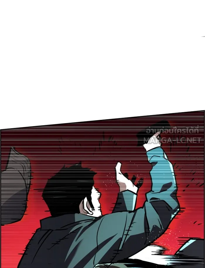 พี่ชายสายบอดี้การ์ด ตอนที่ 47 รูปที่ 135