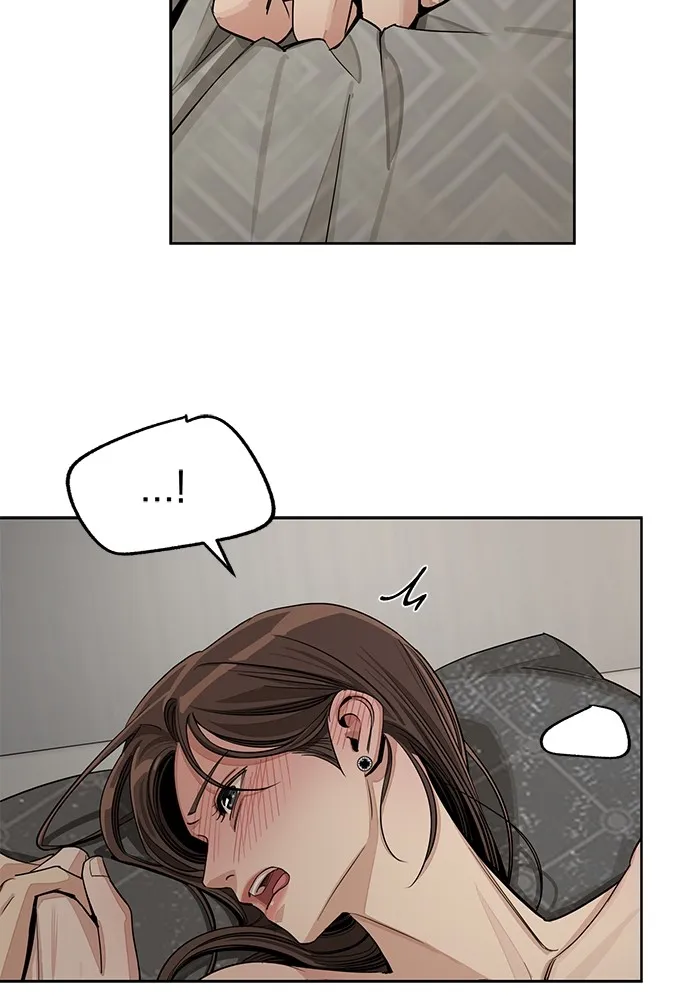 ความรักของอิซอบ ตอนที่ 72 รูปที่ 17