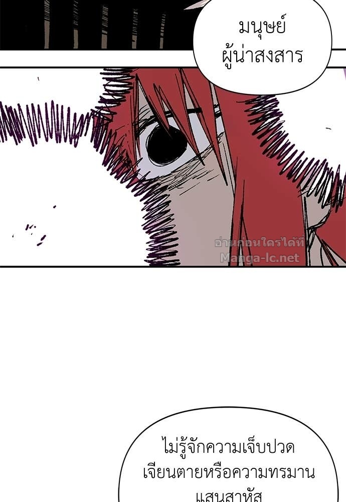 Doujin-Lc- อ่าน โดจิน มังฮวา เกาหลี ญี่ปุ่น จีน แปลไทย สารสุดท้ายจากโครงกระดูก ตอนที่ 1 2 3 4 5 6 7 8 9 10 11 12 13 14 ฟรี ไม่มีโฆษณา อ่าน โดจิน Manhwa เกาหลี ญี่ปุ่น จีน เรามีครบ คัดมาให้เน้นๆ โดจิน 18+ รับประกันความฟินโดย Doujin Lc