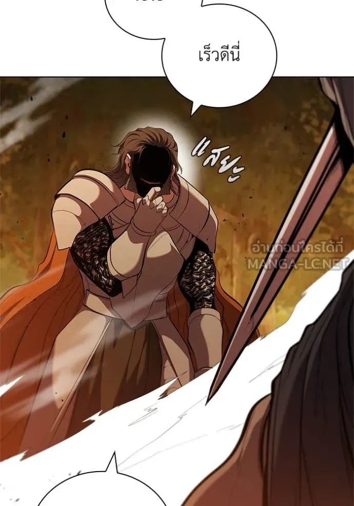 เกิดใหม่ในร่างดยุก ตอนที่ 105 รูปที่ 19