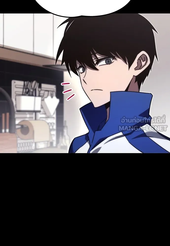 ชำแหละอะคาเดมีด้วยมีดแล่ปลา ตอนที่ 5 อะคาเดมีนั้นไม่หวานหมู (2) รูปที่ 90