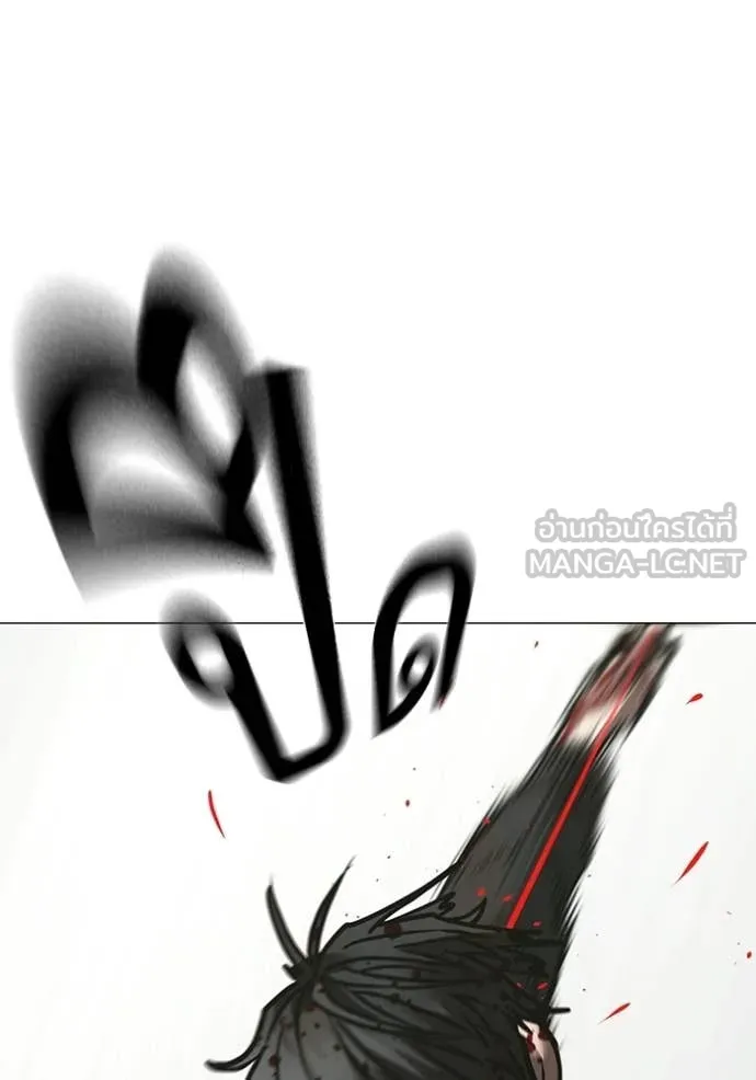 reality ตอนที่ 190 รูปที่ 45