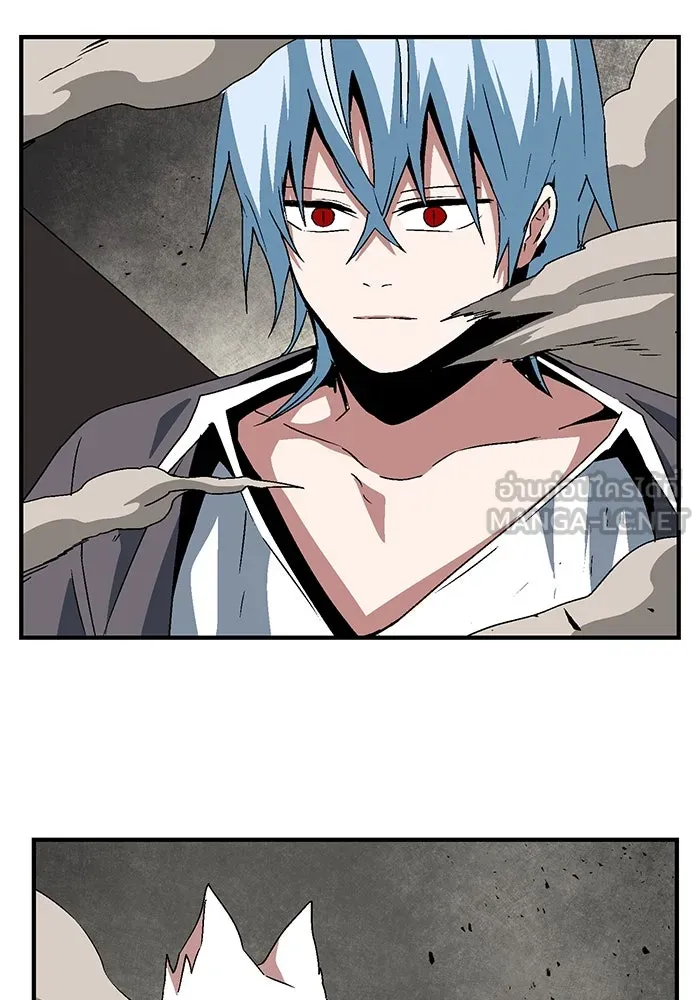 หนึ่งก้าวสู่เจ้ามาร ตอนที่ 44 ไล่ล่า (10) รูปที่ 90