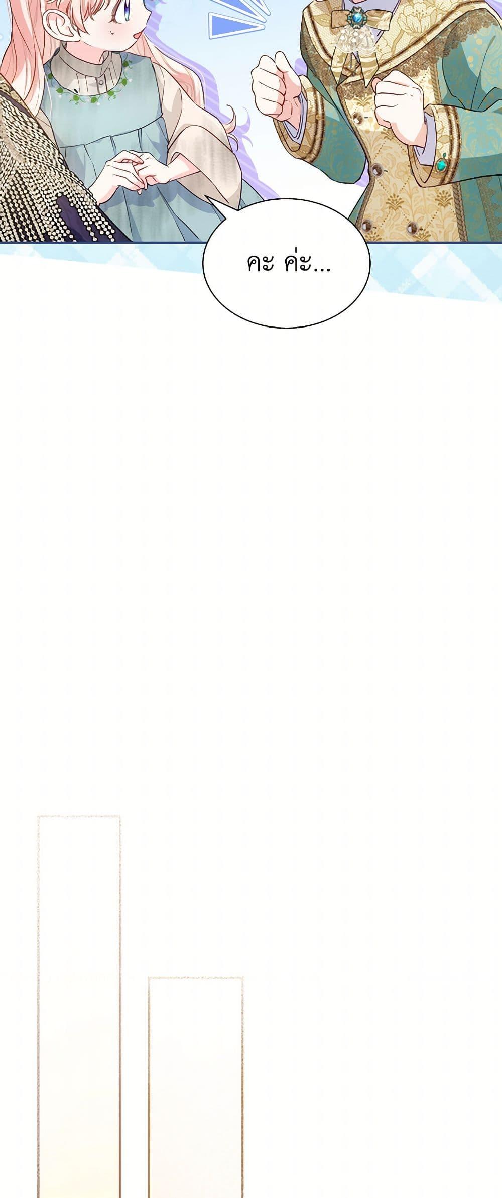 Manga-lc-com อ่านมังงะ อ่านการ์ตูน ออนไลน์ ฟรี Obsessed With Shuelina ตอนที่ 1 2 3 4 5 6 7 8 9 10 11 12 13 14 ฟรี ไม่มีโฆษณา Manga-lc - อ่าน มังงะ อ่าน การ์ตูน ออนไลน์ อ่านมังงะ ฟรี