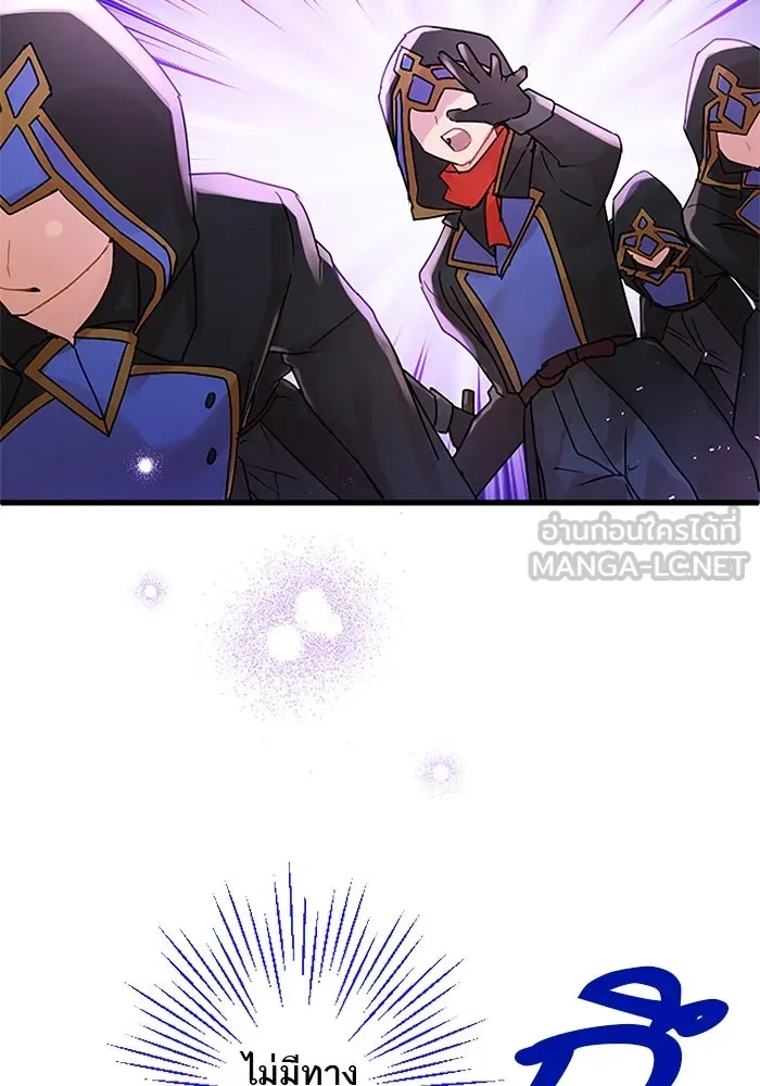 คุณหนูย้อนเวลามาเป็นอัศวิน ตอนที่ 45 รูปที่ 30