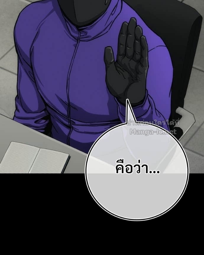 Doujin-Lc- อ่าน โดจิน มังฮวา เกาหลี ญี่ปุ่น จีน แปลไทย บอกมาค่าตัวเท่าไหร่ ตอนที่ 1 2 3 4 5 6 7 8 9 10 11 12 13 14 ฟรี ไม่มีโฆษณา อ่าน โดจิน Manhwa เกาหลี ญี่ปุ่น จีน เรามีครบ คัดมาให้เน้นๆ โดจิน 18+ รับประกันความฟินโดย Doujin Lc