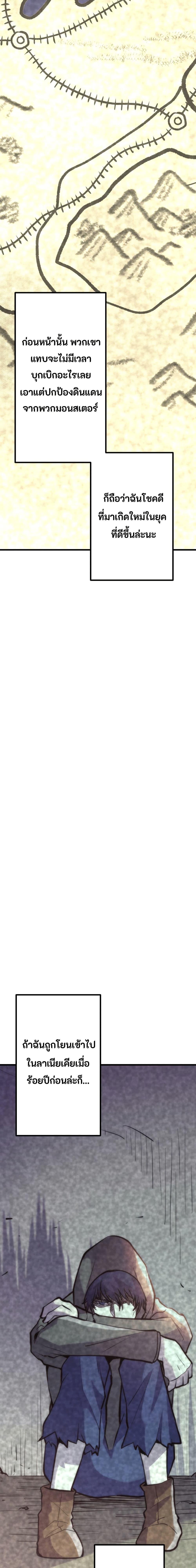 Manga-lc-com อ่านมังงะ อ่านการ์ตูน ออนไลน์ ฟรี Gigantic Rider in 1RM ตอนที่ 1 2 3 4 5 6 7 8 9 10 11 12 13 14 ฟรี ไม่มีโฆษณา Manga-lc - อ่าน มังงะ อ่าน การ์ตูน ออนไลน์ อ่านมังงะ ฟรี