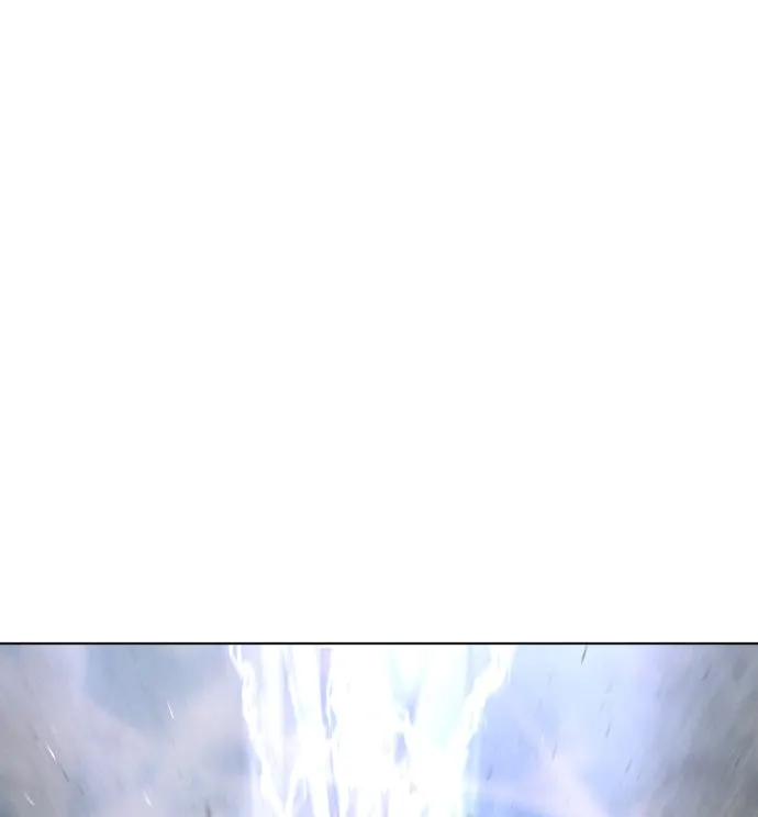 ยุคแห่งยอดมนุษย์ ตอนที่ 83 รูปที่ 44