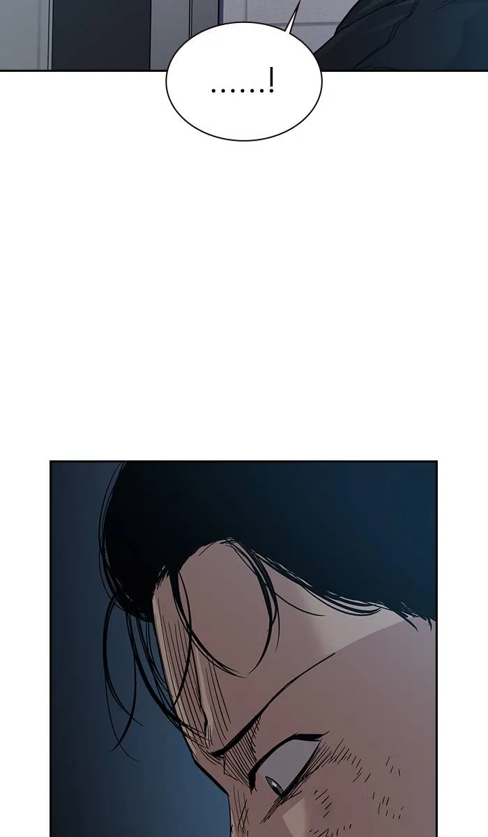 To not die ตอนที่ 18 รูปที่ 83