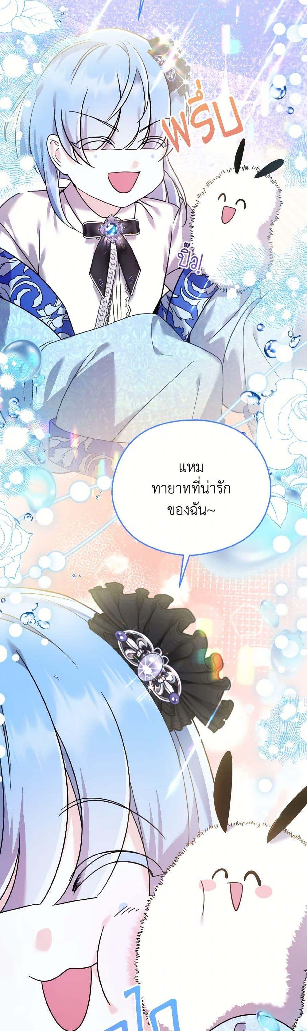 Manga-lc-com อ่านมังงะ อ่านการ์ตูน ออนไลน์ ฟรี I Don’t Want to Work! ตอนที่ 1 2 3 4 5 6 7 8 9 10 11 12 13 14 ฟรี ไม่มีโฆษณา Manga-lc - อ่าน มังงะ อ่าน การ์ตูน ออนไลน์ อ่านมังงะ ฟรี