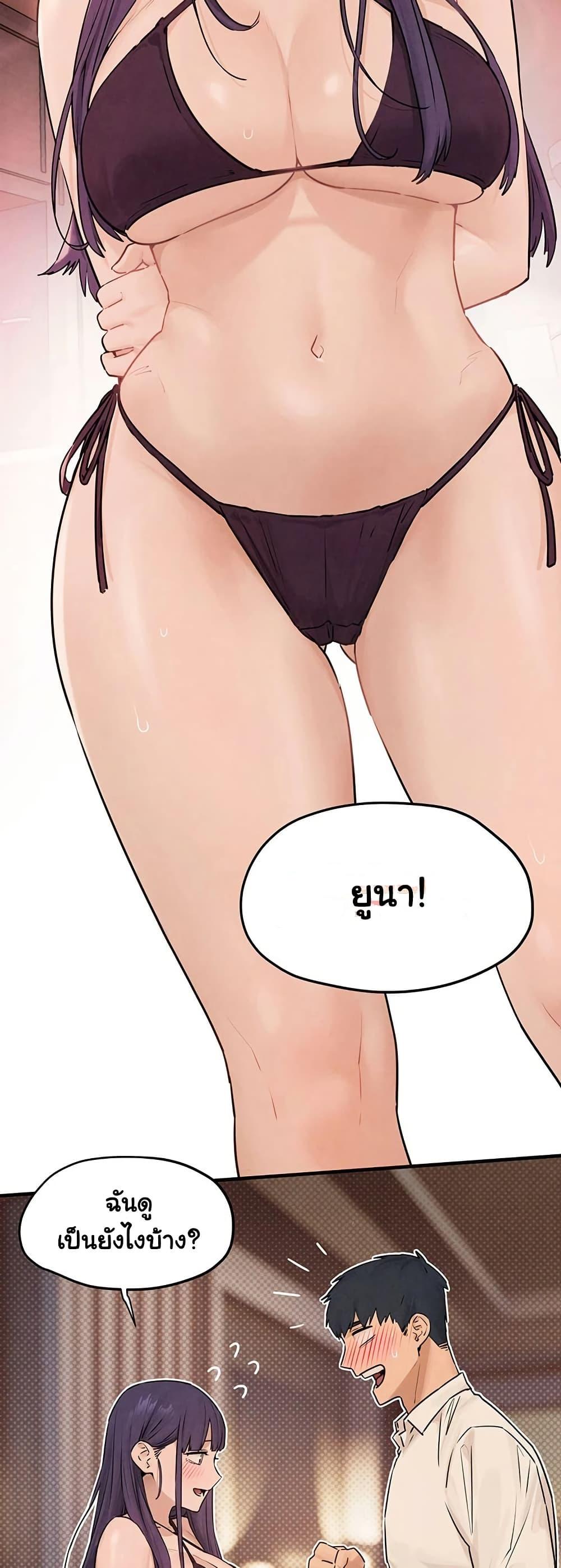 Doujin-Lc- อ่าน โดจิน มังฮวา เกาหลี ญี่ปุ่น จีน แปลไทย Moby Dick ตอนที่ 1 2 3 4 5 6 7 8 9 10 11 12 13 14 ฟรี ไม่มีโฆษณา อ่าน โดจิน Manhwa เกาหลี ญี่ปุ่น จีน เรามีครบ คัดมาให้เน้นๆ โดจิน 18+ รับประกันความฟินโดย  Doujin Lc