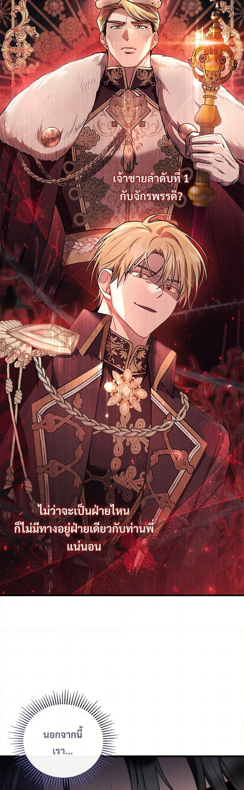 Manga-lc-com อ่านมังงะ อ่านการ์ตูน ออนไลน์ ฟรี The Night Without Shadows ตอนที่ 1 2 3 4 5 6 7 8 9 10 11 12 13 14 ฟรี ไม่มีโฆษณา Manga-lc - อ่าน มังงะ อ่าน การ์ตูน ออนไลน์ อ่านมังงะ ฟรี