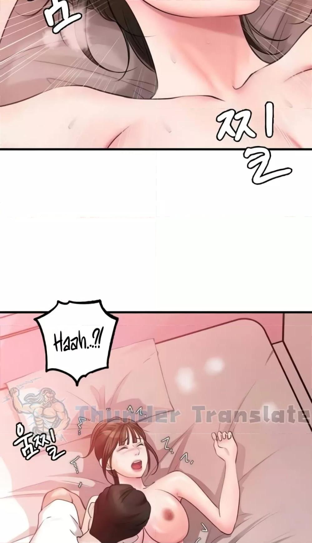 Doujin-Lc- อ่าน โดจิน มังฮวา เกาหลี ญี่ปุ่น จีน แปลไทย Not the Daughter, but the Mother ตอนที่ 1 2 3 4 5 6 7 8 9 10 11 12 13 14 ฟรี ไม่มีโฆษณา อ่าน โดจิน Manhwa เกาหลี ญี่ปุ่น จีน เรามีครบ คัดมาให้เน้นๆ โดจิน 18+ รับประกันความฟินโดย  Doujin Lc