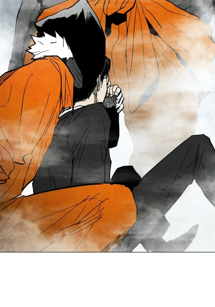 FOG LAND ตอนที่ 1 รูปที่ 109