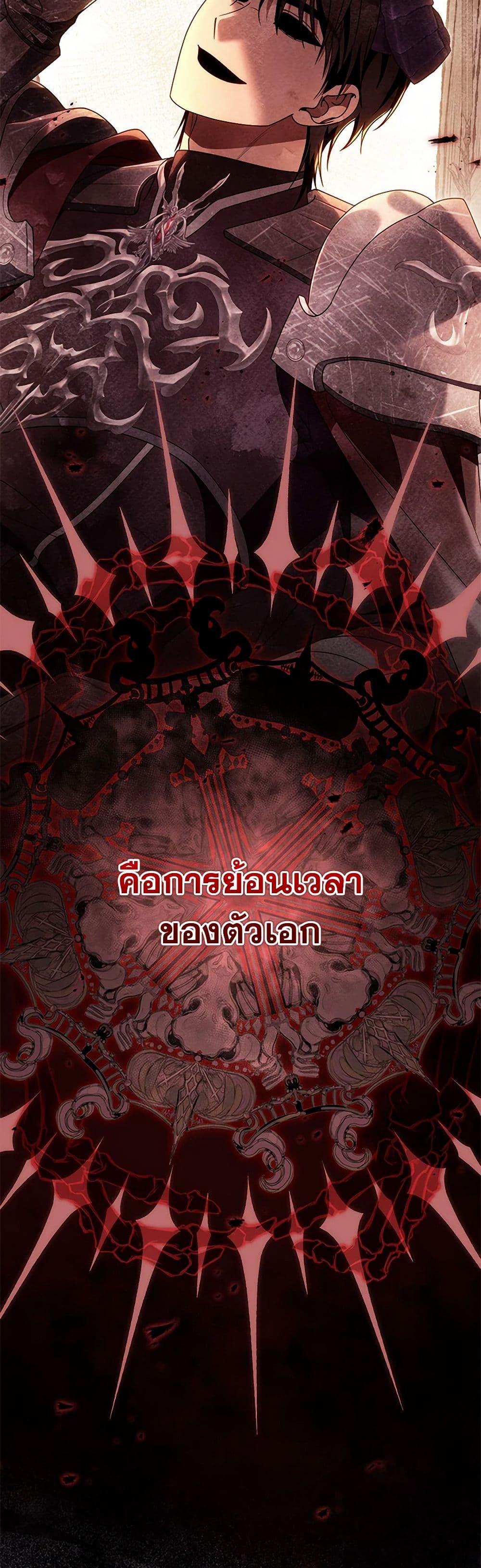 Manga-lc-com อ่านมังงะ อ่านการ์ตูน ออนไลน์ ฟรี The Hero’s Savior ตอนที่ 1 2 3 4 5 6 7 8 9 10 11 12 13 14 ฟรี ไม่มีโฆษณา Manga-lc - อ่าน มังงะ อ่าน การ์ตูน ออนไลน์ อ่านมังงะ ฟรี