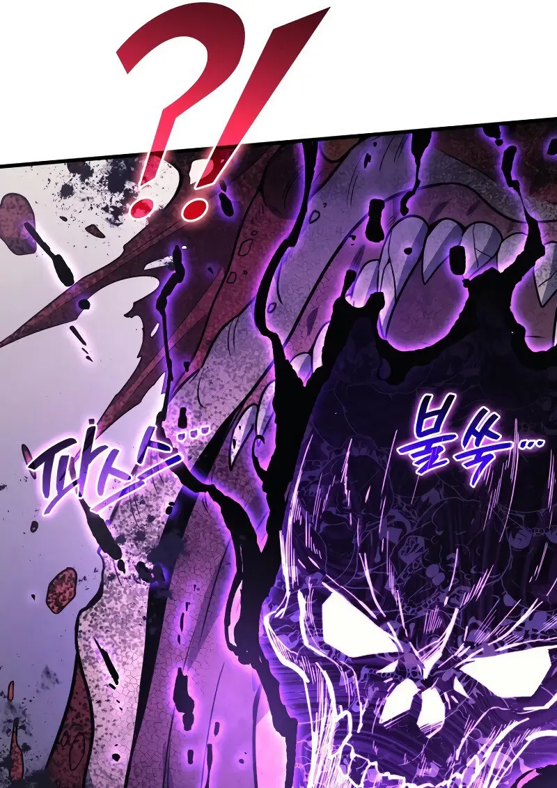 The Martial God Who Regressed Back to Level 2 ตอนที่ ตอนที่ 113 รูปที่ 136