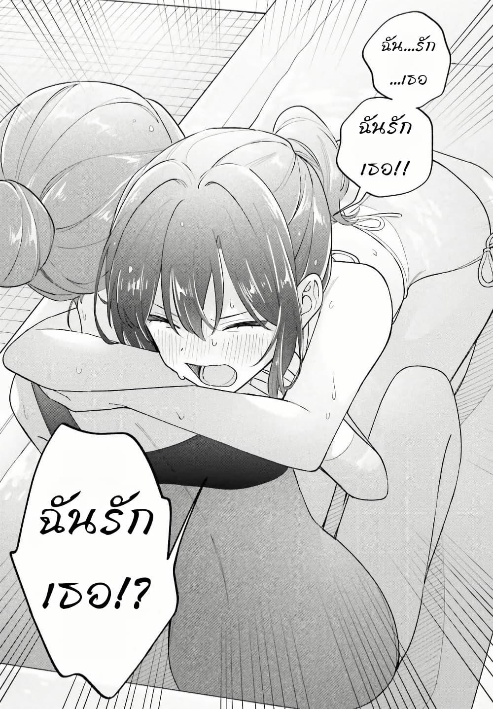 Manga-lc-com อ่านมังงะ อ่านการ์ตูน ออนไลน์ ฟรี Adachi to Shimamura (Yuzuhara Moke) ตอนที่ 1 2 3 4 5 6 7 8 9 10 11 12 13 14 ฟรี ไม่มีโฆษณา Manga-lc - อ่าน มังงะ อ่าน การ์ตูน ออนไลน์ อ่านมังงะ ฟรี