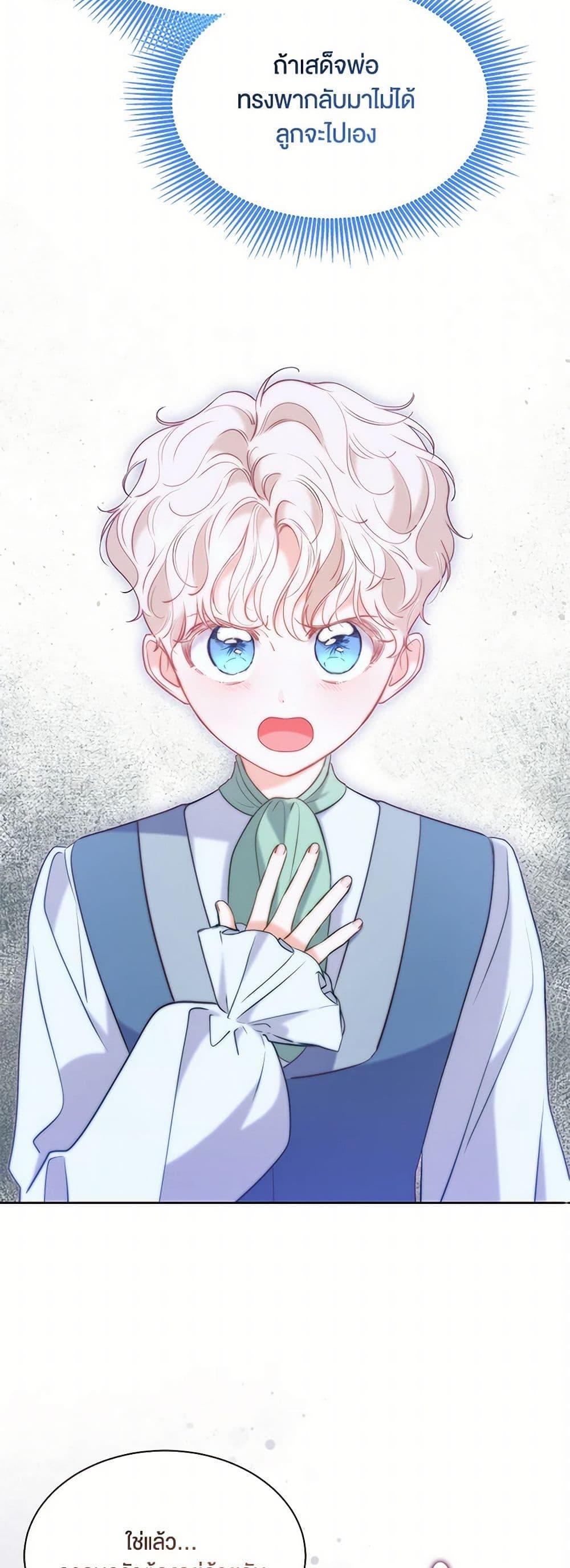 Manga-lc-com อ่านมังงะ อ่านการ์ตูน ออนไลน์ ฟรี Obsessed With Shuelina ตอนที่ 1 2 3 4 5 6 7 8 9 10 11 12 13 14 ฟรี ไม่มีโฆษณา Manga-lc - อ่าน มังงะ อ่าน การ์ตูน ออนไลน์ อ่านมังงะ ฟรี