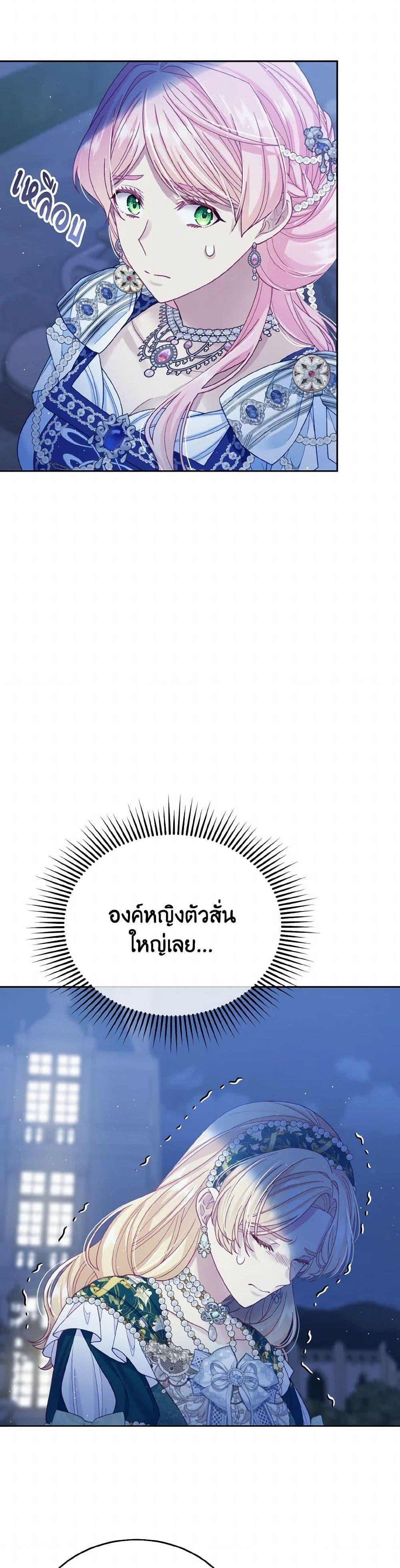 Manga-lc-com อ่านมังงะ อ่านการ์ตูน ออนไลน์ ฟรี My Hubby Is Too Cute! ตอนที่ 1 2 3 4 5 6 7 8 9 10 11 12 13 14 ฟรี ไม่มีโฆษณา Manga-lc - อ่าน มังงะ อ่าน การ์ตูน ออนไลน์ อ่านมังงะ ฟรี