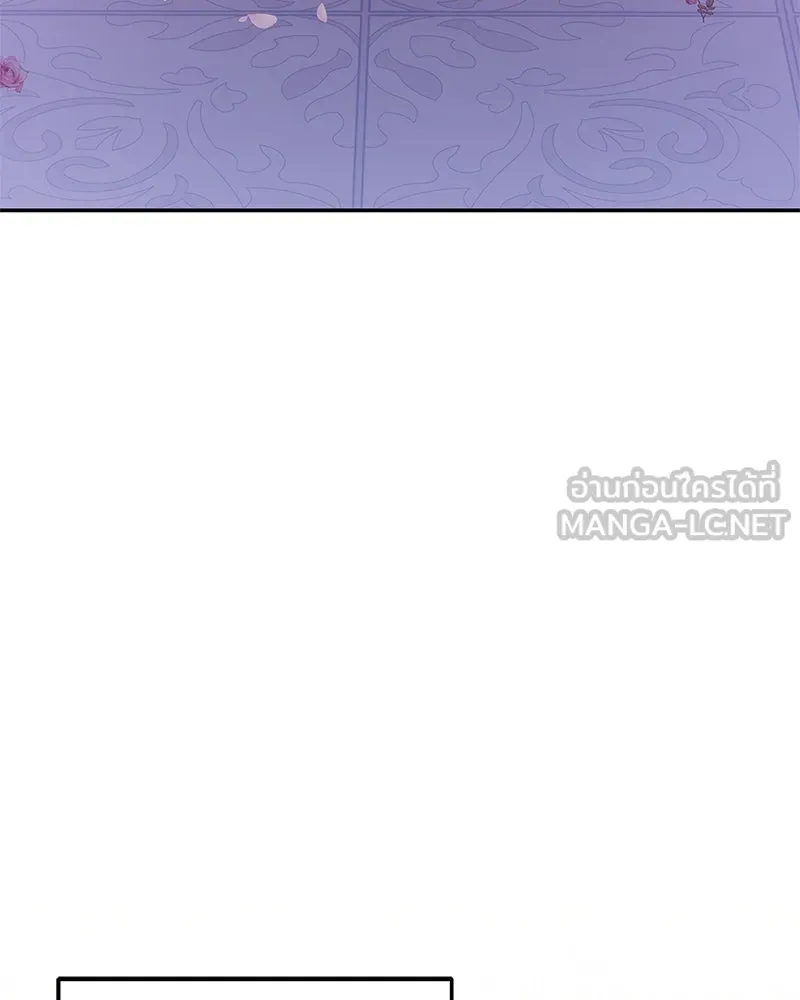 ดัชเชสเชลย ตอนที่ 4 รูปที่ 63