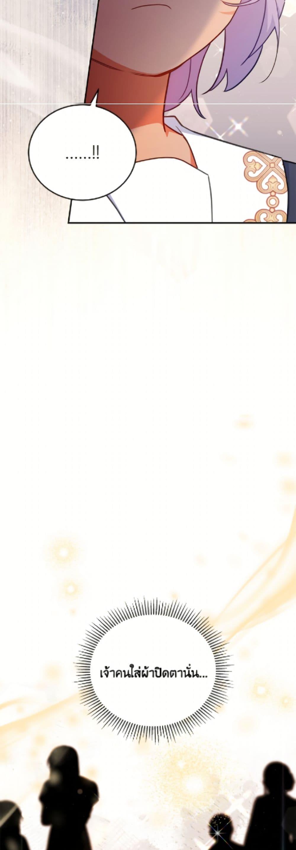 Manga-lc-com อ่านมังงะ อ่านการ์ตูน ออนไลน์ ฟรี The Little Lady Who Makes Flowers Bloom ตอนที่ 1 2 3 4 5 6 7 8 9 10 11 12 13 14 ฟรี ไม่มีโฆษณา Manga-lc - อ่าน มังงะ อ่าน การ์ตูน ออนไลน์ อ่านมังงะ ฟรี