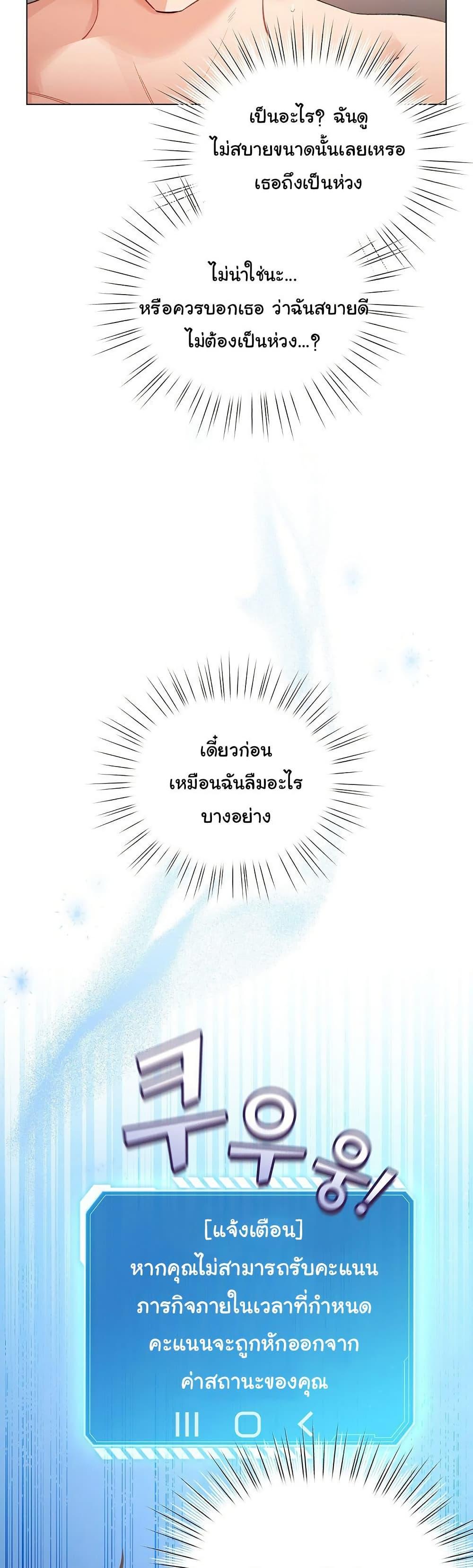 Doujin-Lc- อ่าน โดจิน มังฮวา เกาหลี ญี่ปุ่น จีน แปลไทย I Became a Pornhwa NPC ตอนที่ 1 2 3 4 5 6 7 8 9 10 11 12 13 14 ฟรี ไม่มีโฆษณา อ่าน โดจิน Manhwa เกาหลี ญี่ปุ่น จีน เรามีครบ คัดมาให้เน้นๆ โดจิน 18+ รับประกันความฟินโดย  Doujin Lc