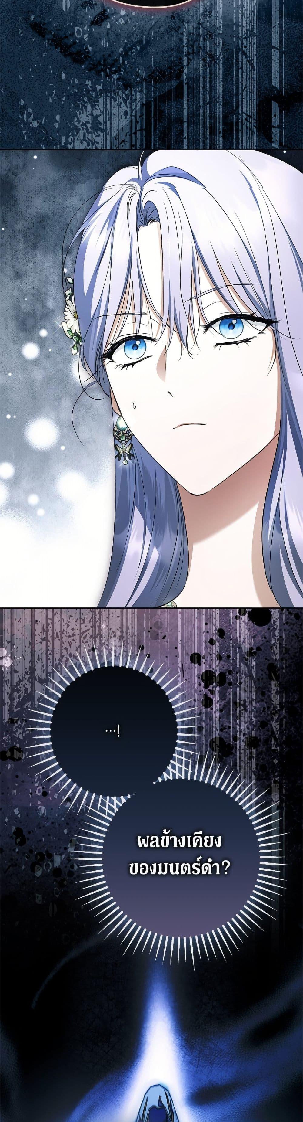 Manga-lc-com อ่านมังงะ อ่านการ์ตูน ออนไลน์ ฟรี An Extra Stole the Male Leads ตอนที่ 1 2 3 4 5 6 7 8 9 10 11 12 13 14 ฟรี ไม่มีโฆษณา Manga-lc - อ่าน มังงะ อ่าน การ์ตูน ออนไลน์ อ่านมังงะ ฟรี