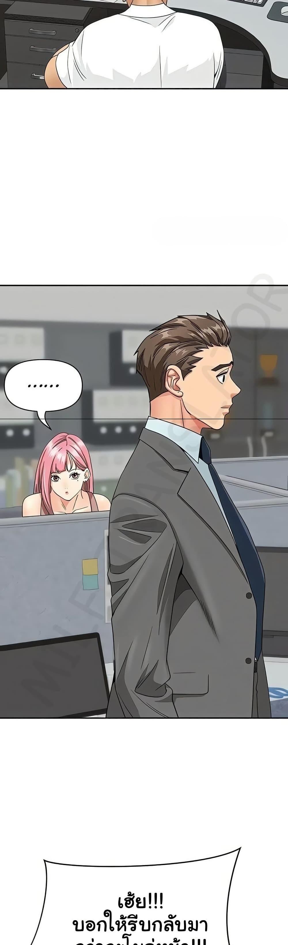 Doujin-Lc- อ่าน โดจิน มังฮวา เกาหลี ญี่ปุ่น จีน แปลไทย She’s a Married ตอนที่ 1 2 3 4 5 6 7 8 9 10 11 12 13 14 ฟรี ไม่มีโฆษณา อ่าน โดจิน Manhwa เกาหลี ญี่ปุ่น จีน เรามีครบ คัดมาให้เน้นๆ โดจิน 18+ รับประกันความฟินโดย  Doujin Lc