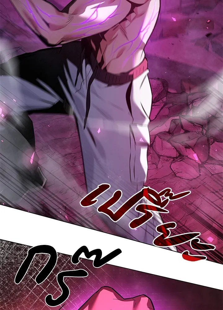 คืนแห่งโทแกบี ตอนที่ 4 รูปที่ 85