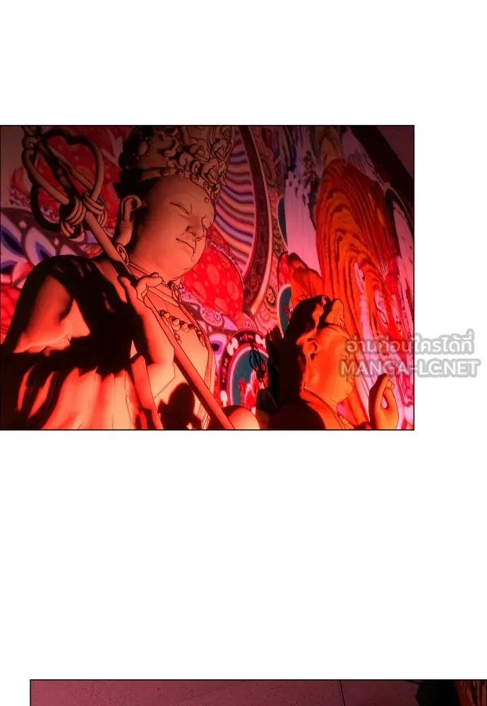 JAKDU ตอนที่ 6 รูปที่ 135