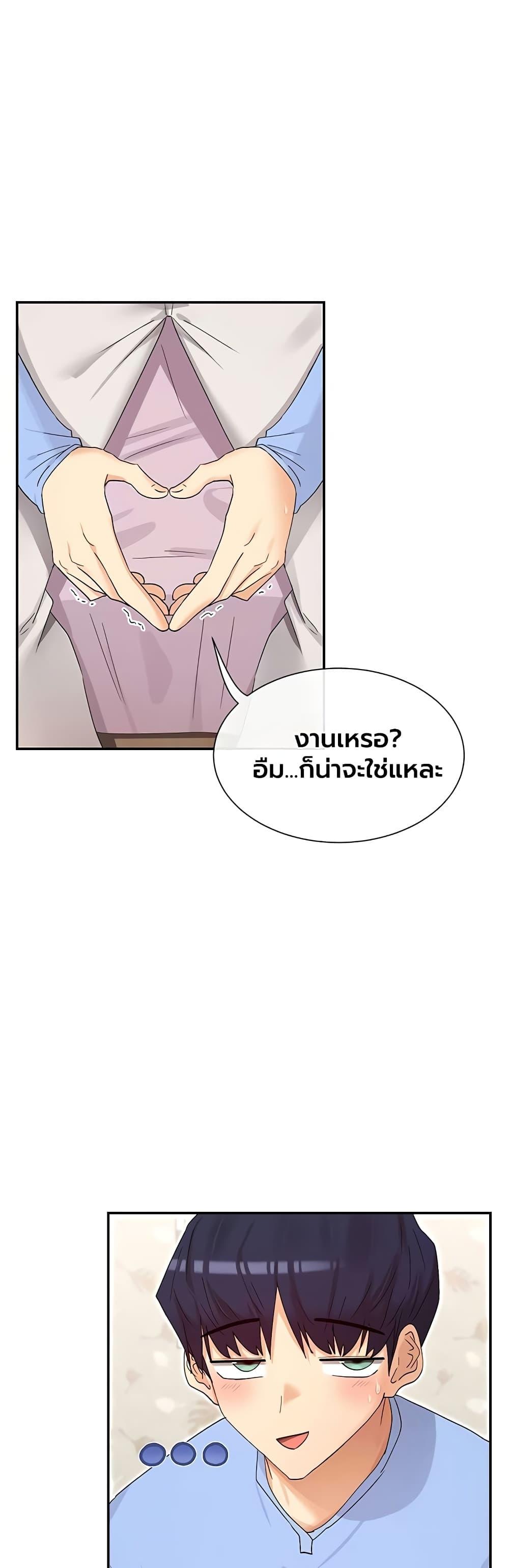 Doujin-Lc- อ่าน โดจิน มังฮวา เกาหลี ญี่ปุ่น จีน แปลไทย You Watch ตอนที่ 1 2 3 4 5 6 7 8 9 10 11 12 13 14 ฟรี ไม่มีโฆษณา อ่าน โดจิน Manhwa เกาหลี ญี่ปุ่น จีน เรามีครบ คัดมาให้เน้นๆ โดจิน 18+ รับประกันความฟินโดย  Doujin Lc