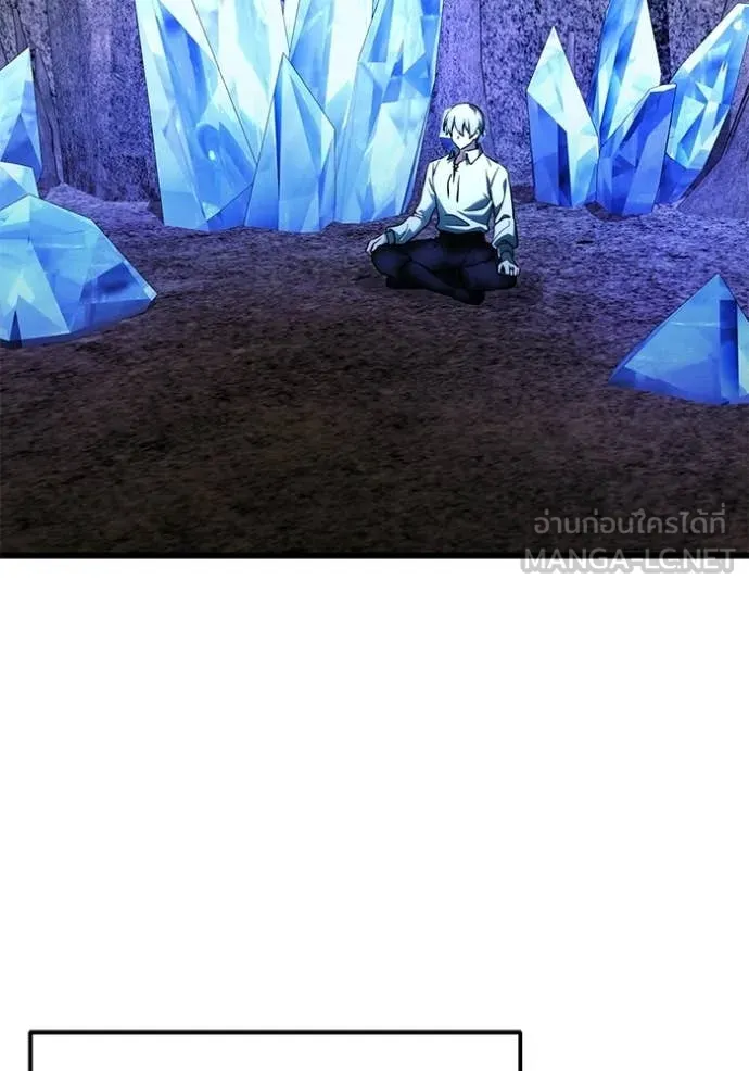 อัศวินดำล่าท้าเวลา ตอนที่ 130 รูปที่ 4