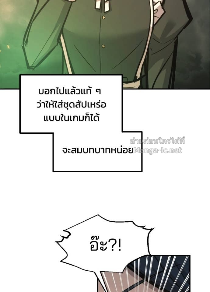 Doujin-Lc- อ่าน โดจิน มังฮวา เกาหลี ญี่ปุ่น จีน แปลไทย ผู้พิชิตเกมป้องกันฐาน ตอนที่ 1 2 3 4 5 6 7 8 9 10 11 12 13 14 ฟรี ไม่มีโฆษณา อ่าน โดจิน Manhwa เกาหลี ญี่ปุ่น จีน เรามีครบ คัดมาให้เน้นๆ โดจิน 18+ รับประกันความฟินโดย Doujin Lc