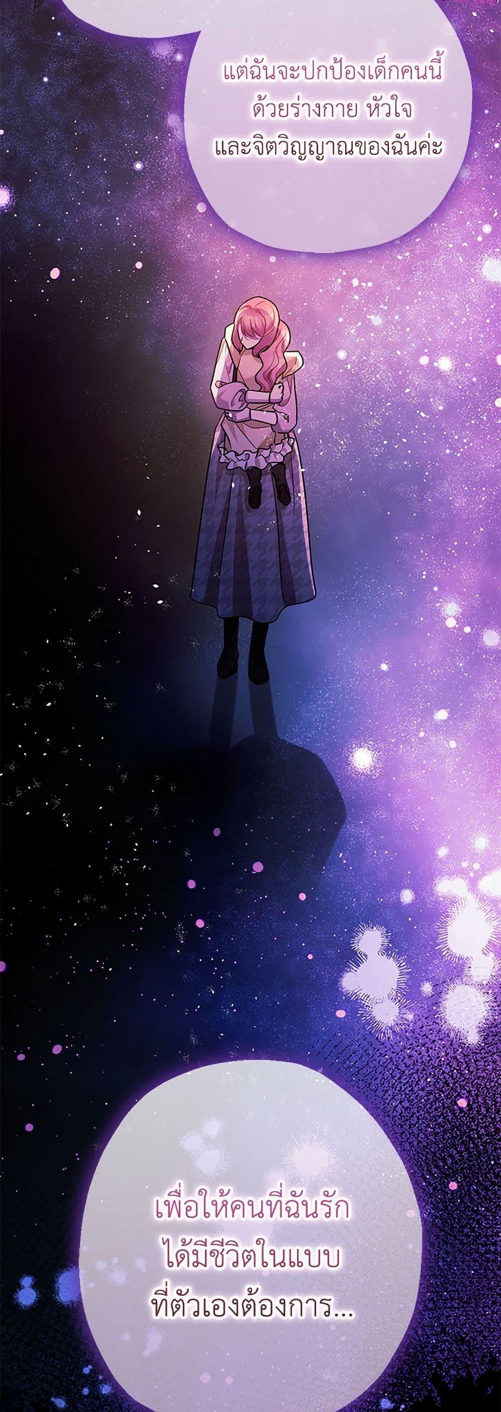 Manga-lc-com อ่านมังงะ อ่านการ์ตูน ออนไลน์ ฟรี The Tyrant’s Tranquilizer ตอนที่ 1 2 3 4 5 6 7 8 9 10 11 12 13 14 ฟรี ไม่มีโฆษณา Manga-lc - อ่าน มังงะ อ่าน การ์ตูน ออนไลน์ อ่านมังงะ ฟรี