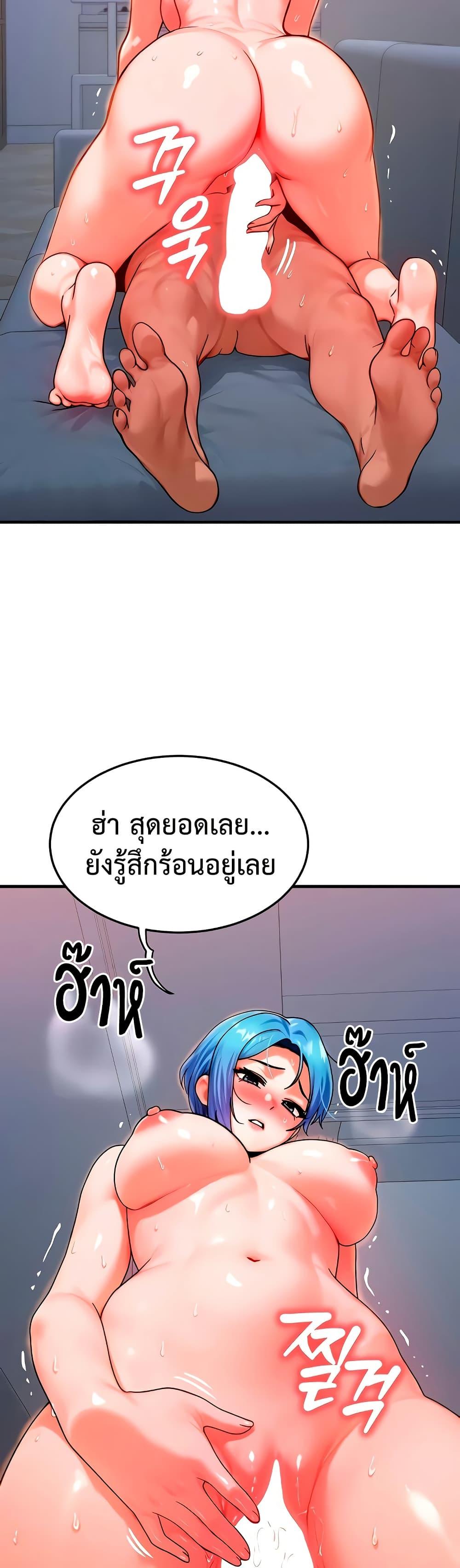 Doujin-Lc- อ่าน โดจิน มังฮวา เกาหลี ญี่ปุ่น จีน แปลไทย My Body Got Switched ตอนที่ 1 2 3 4 5 6 7 8 9 10 11 12 13 14 ฟรี ไม่มีโฆษณา อ่าน โดจิน Manhwa เกาหลี ญี่ปุ่น จีน เรามีครบ คัดมาให้เน้นๆ โดจิน 18+ รับประกันความฟินโดย  Doujin Lc