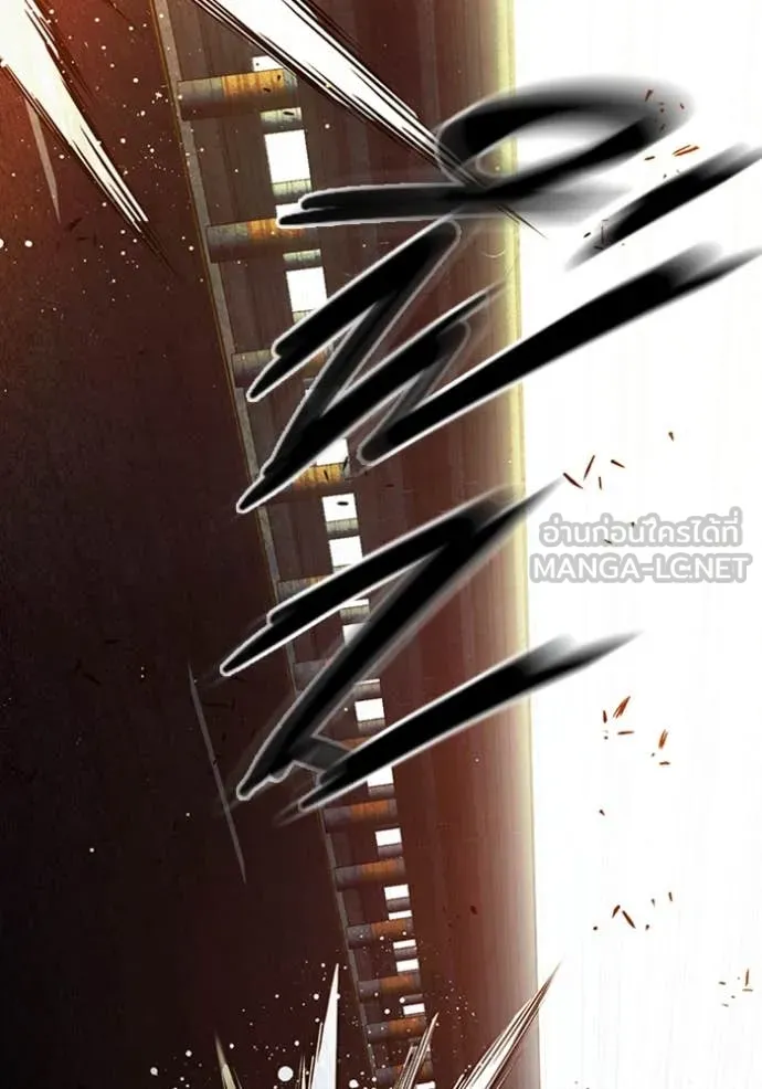 เยาวชนคนคุก ตอนที่ 65 รูปที่ 250