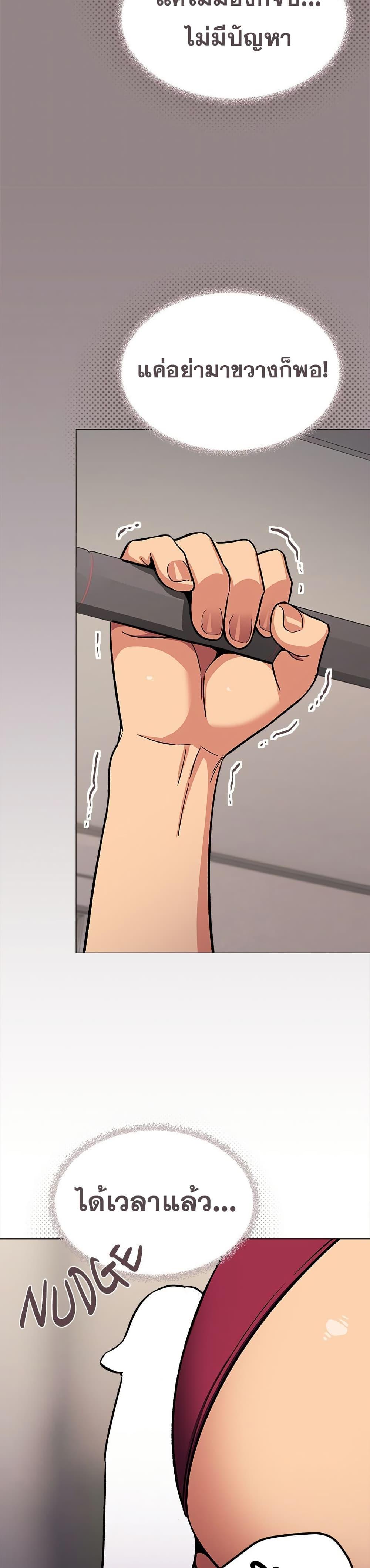 Doujin-Lc- อ่าน โดจิน มังฮวา เกาหลี ญี่ปุ่น จีน แปลไทย Stop Smoking ตอนที่ 1 2 3 4 5 6 7 8 9 10 11 12 13 14 ฟรี ไม่มีโฆษณา อ่าน โดจิน Manhwa เกาหลี ญี่ปุ่น จีน เรามีครบ คัดมาให้เน้นๆ โดจิน 18+ รับประกันความฟินโดย  Doujin Lc