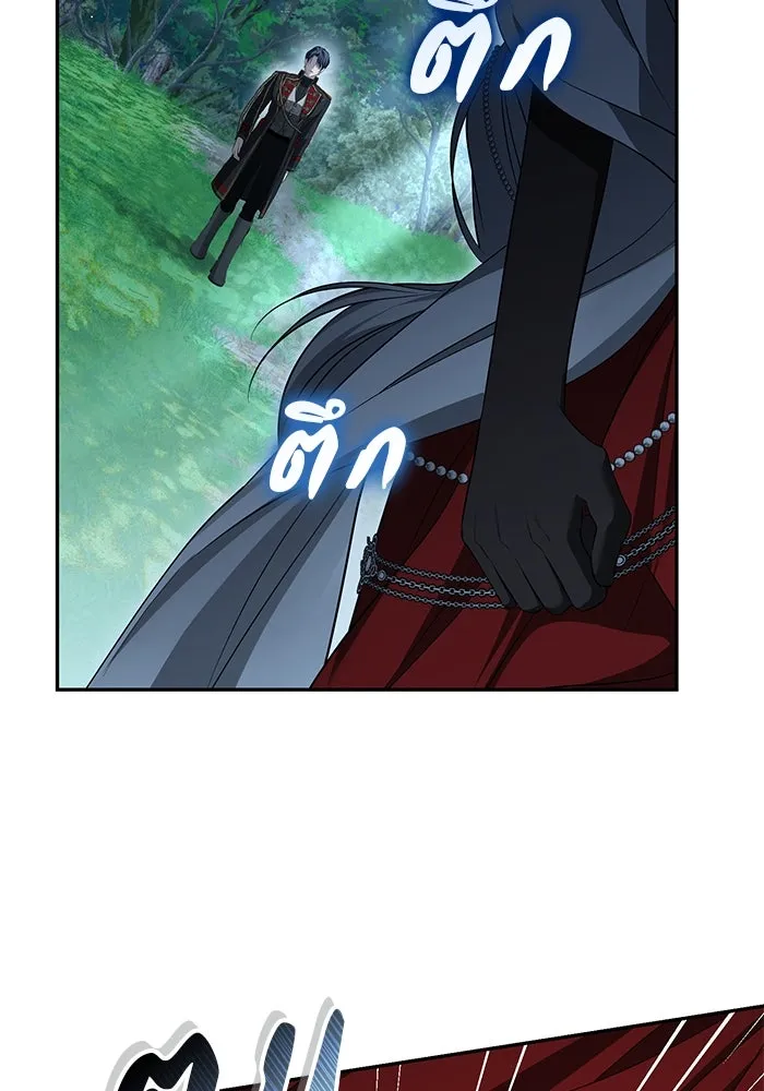 เกมรักด่านสุดท้ายจับนายพระเอก ตอนที่ 24 รูปที่ 40