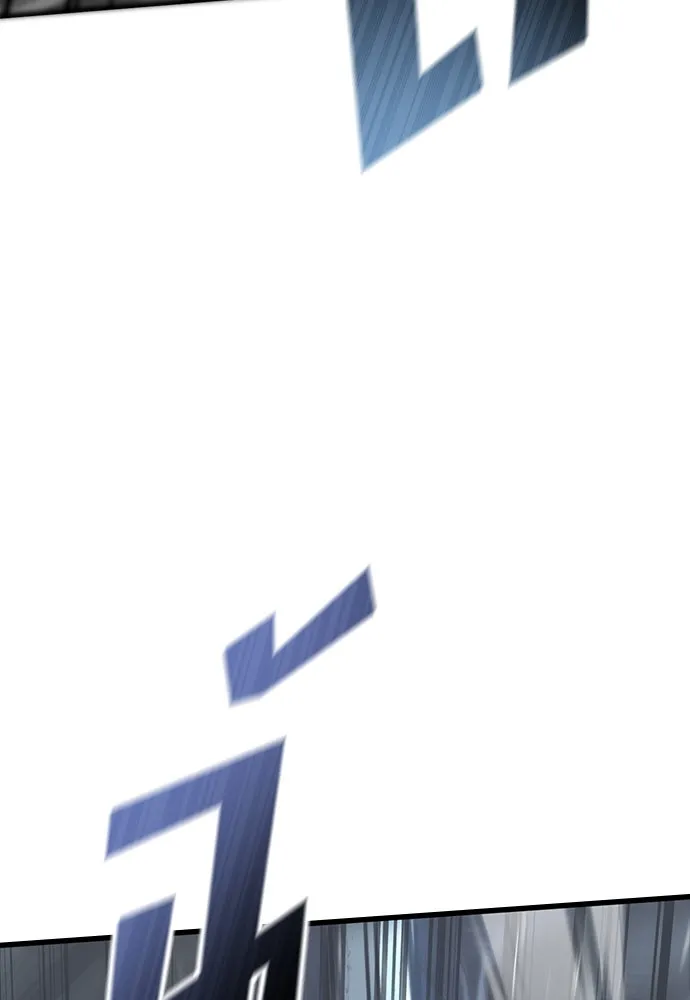 อัศวินวันเดียว ตอนที่ 21 รูปที่ 77