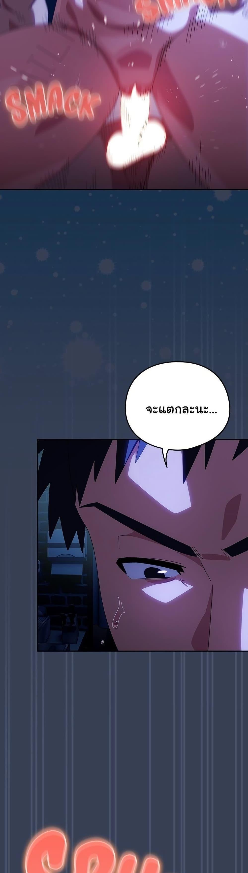 Doujin-Lc- อ่าน โดจิน มังฮวา เกาหลี ญี่ปุ่น จีน แปลไทย Like No Other ตอนที่ 1 2 3 4 5 6 7 8 9 10 11 12 13 14 ฟรี ไม่มีโฆษณา อ่าน โดจิน Manhwa เกาหลี ญี่ปุ่น จีน เรามีครบ คัดมาให้เน้นๆ โดจิน 18+ รับประกันความฟินโดย  Doujin Lc