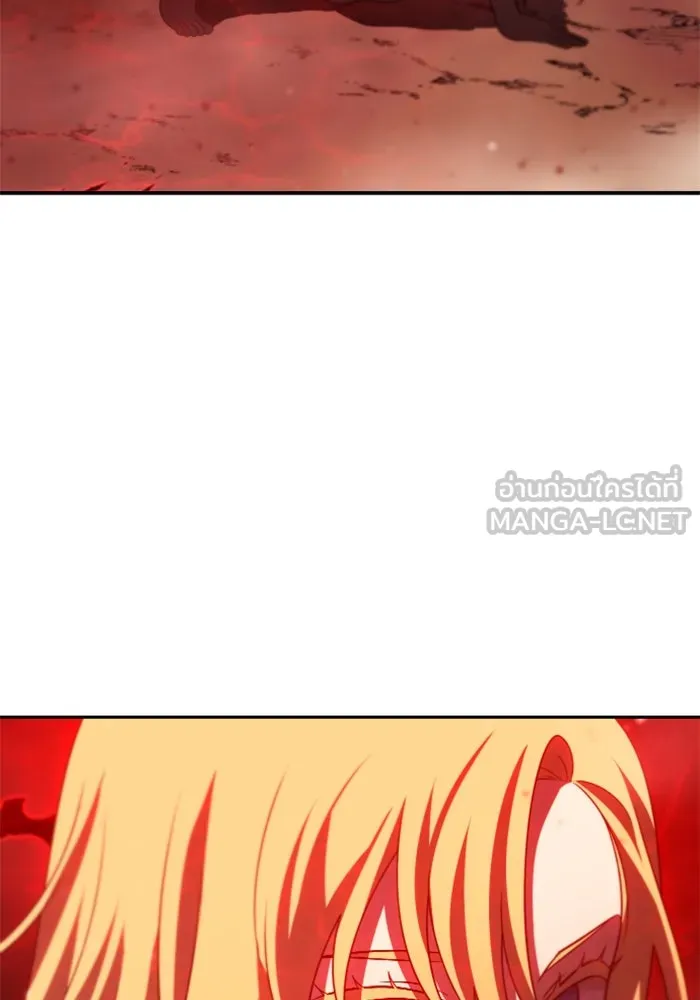 อดีตบอสหอคอย ตอนที่ 61 รูปที่ 198